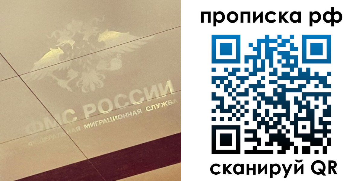 форма 3 в Тамбове